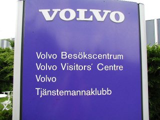 Visitor Centre entrance, Arendal